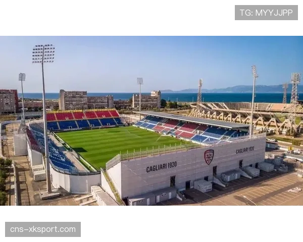 卡利亚里新球场项目十年审批终破局，2亿欧元投资冲刺2032欧洲杯